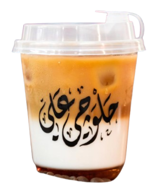 آيس لاتيه